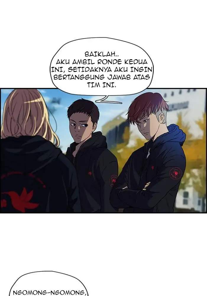 Read Wind Breaker ID Manga Online