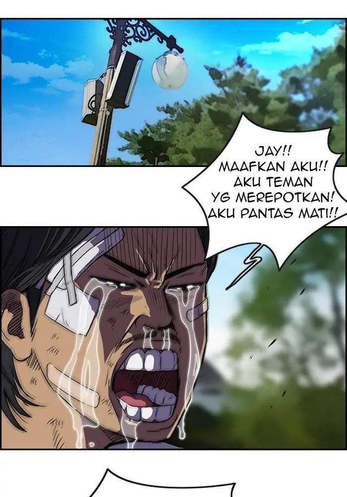 Read Wind Breaker ID Manga Online