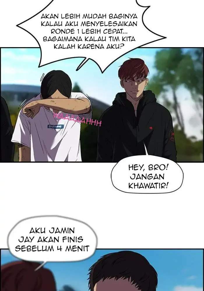 Read Wind Breaker ID Manga Online