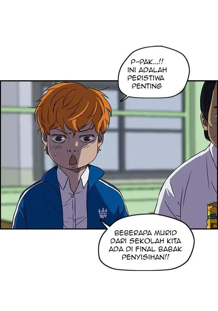 Read Wind Breaker ID Manga Online