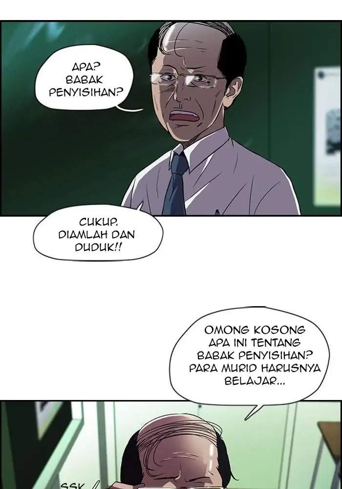 Read Wind Breaker ID Manga Online