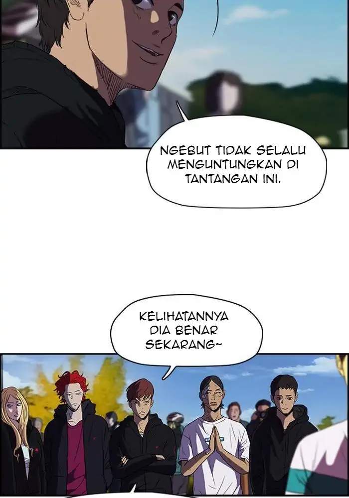 Read Wind Breaker ID Manga Online