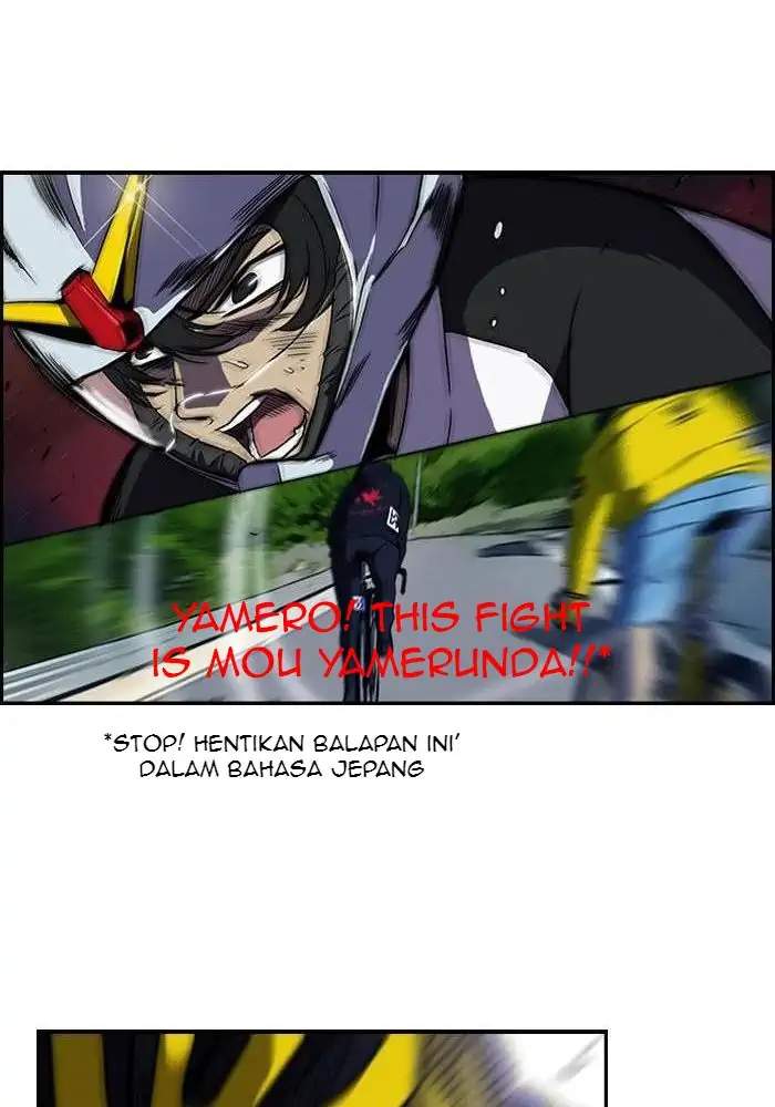 Read Wind Breaker ID Manga Online