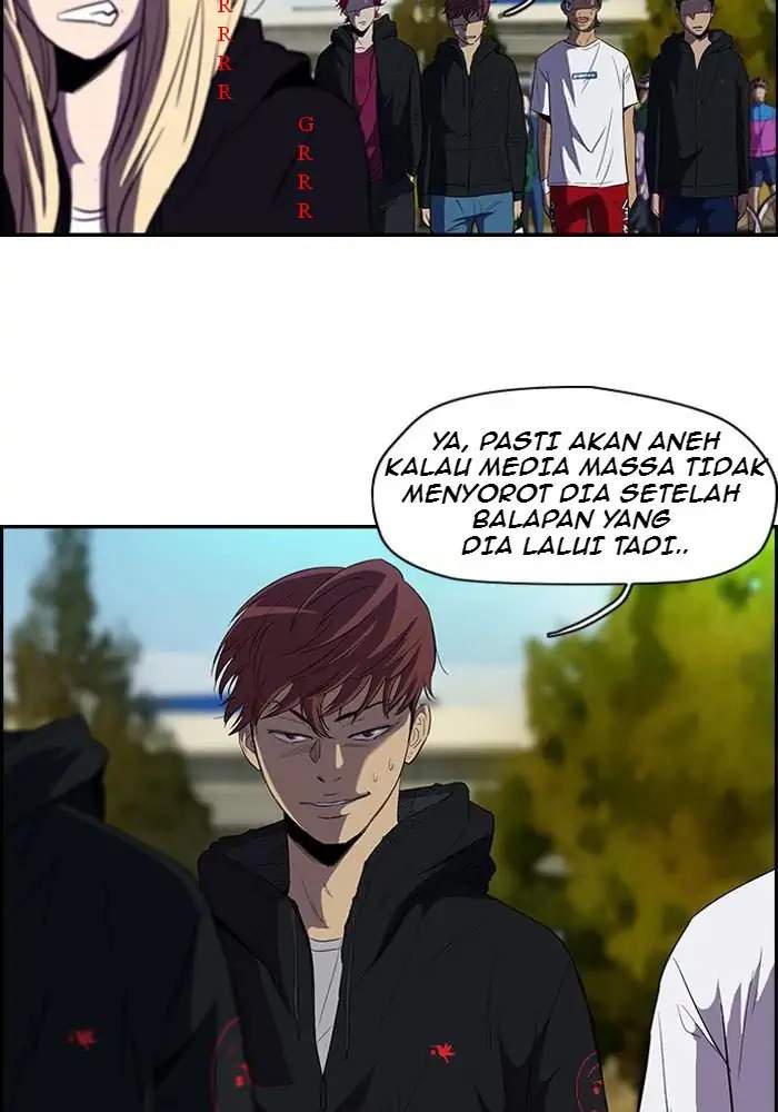 Read Wind Breaker ID Manga Online