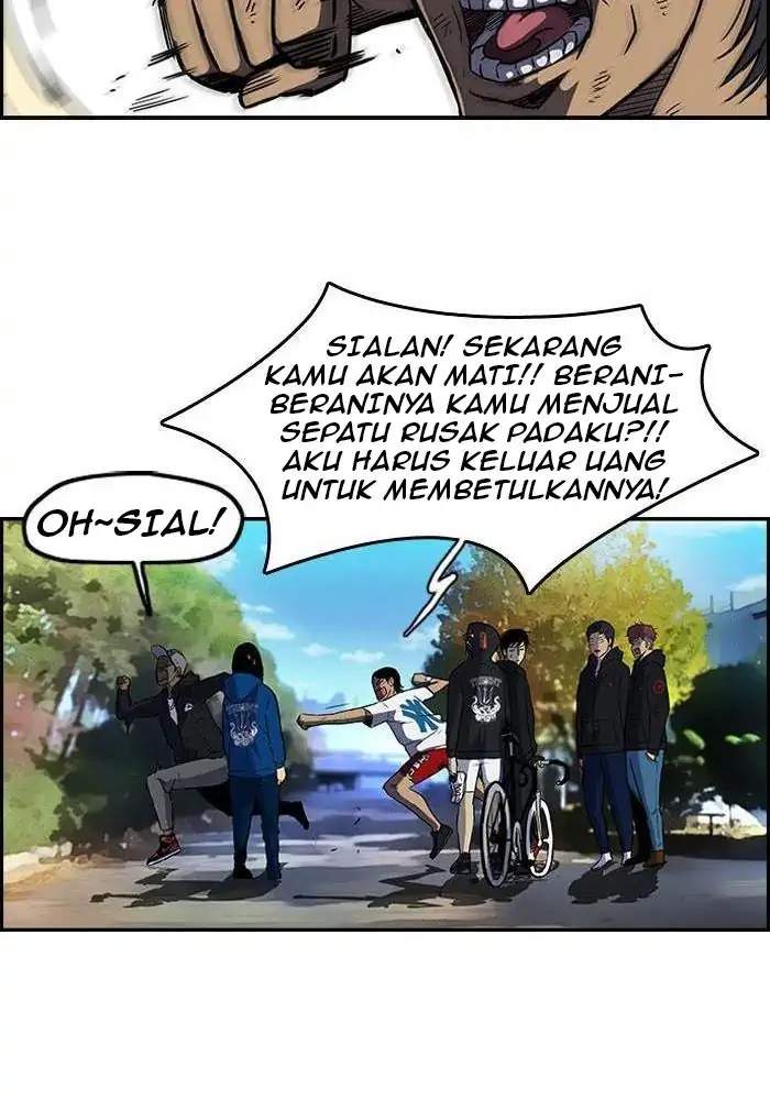 Read Wind Breaker ID Manga Online