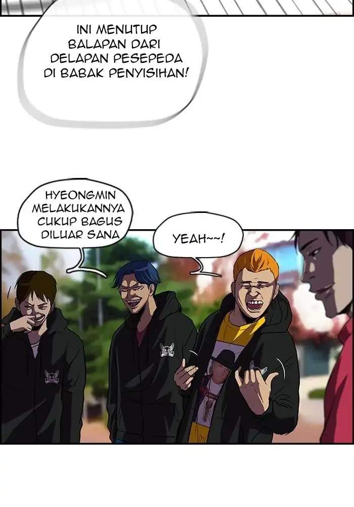 Read Wind Breaker ID Manga Online