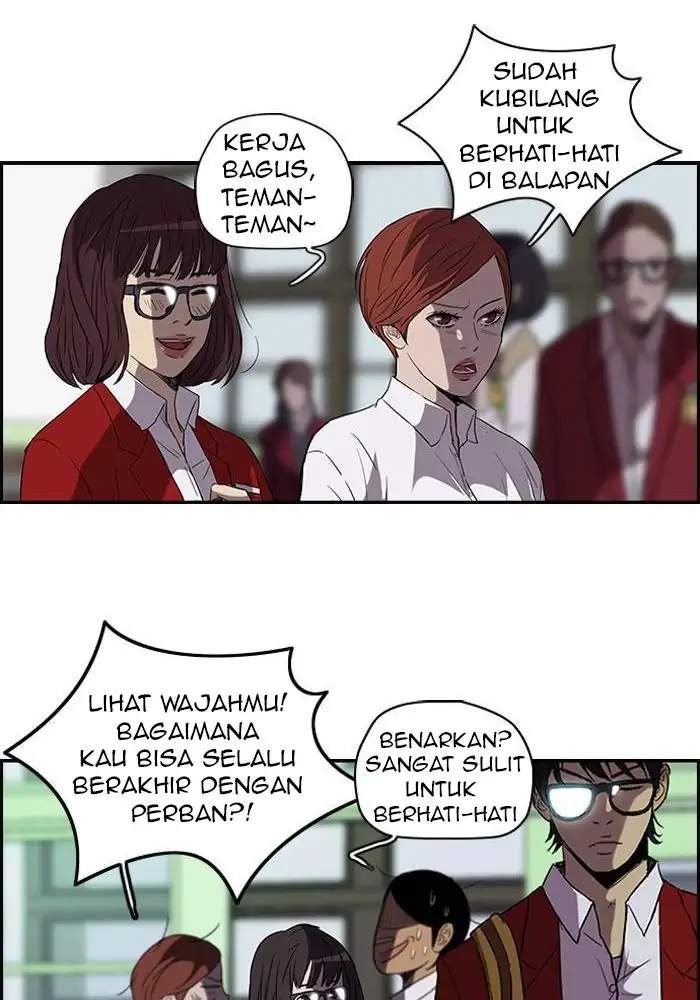 Read Wind Breaker ID Manga Online