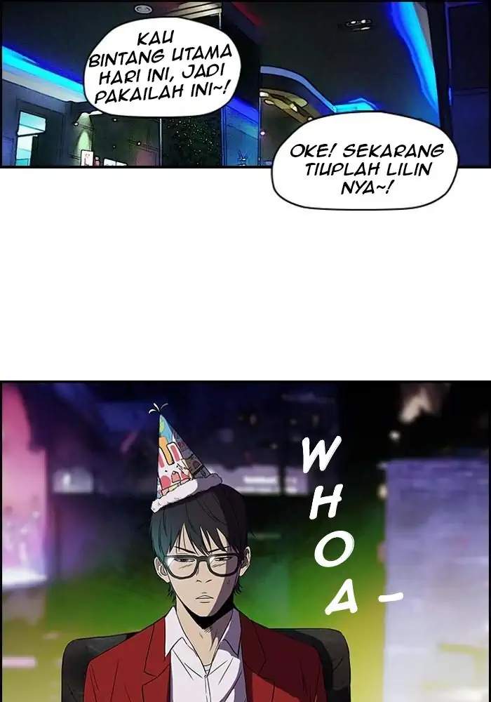 Read Wind Breaker ID Manga Online