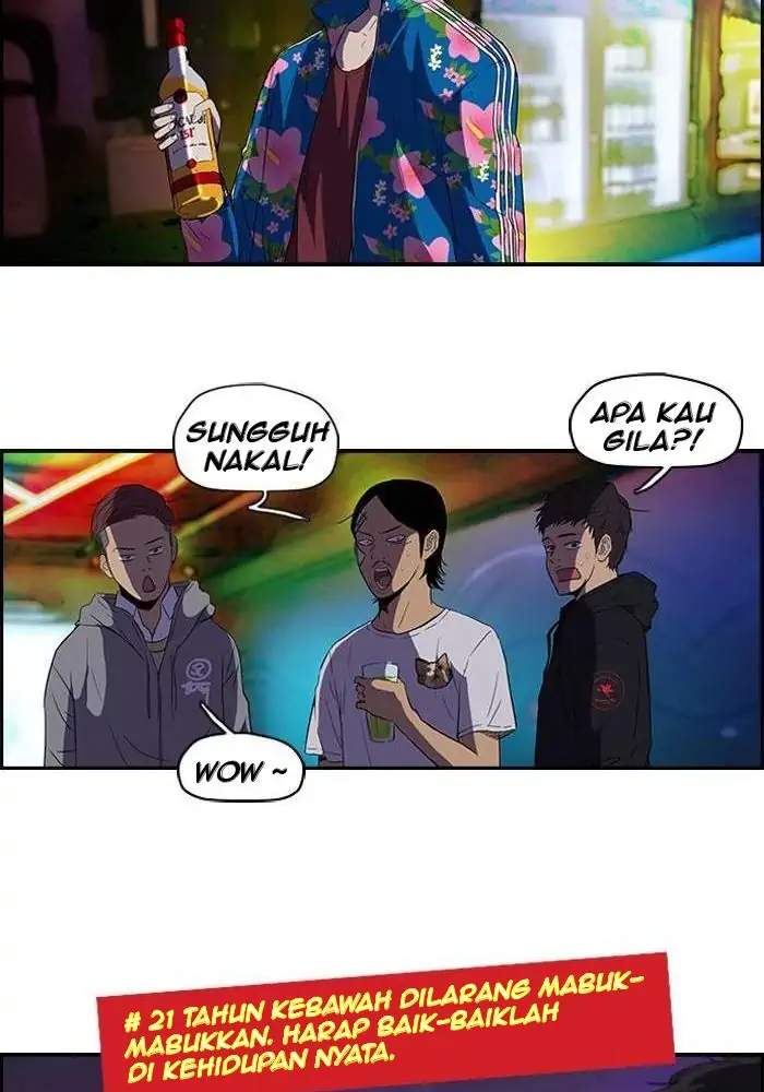 Read Wind Breaker ID Manga Online
