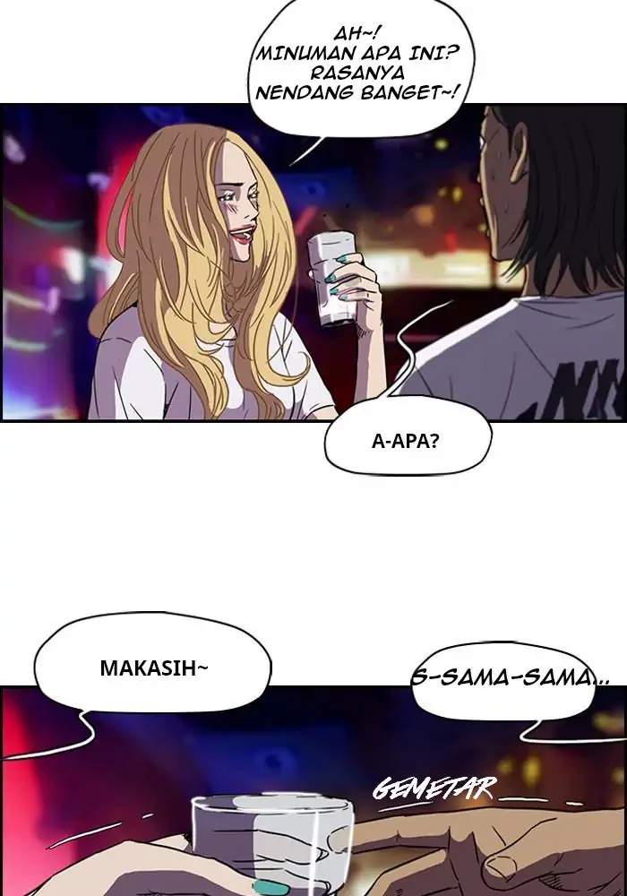 Read Wind Breaker ID Manga Online