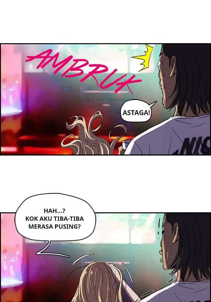 Read Wind Breaker ID Manga Online