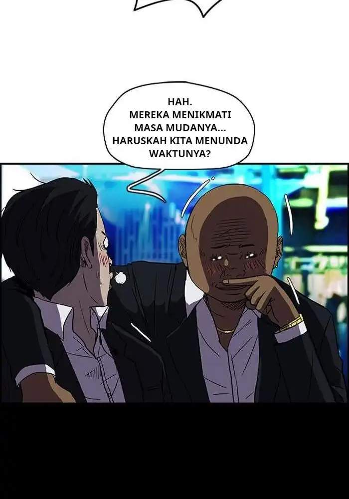 Read Wind Breaker ID Manga Online
