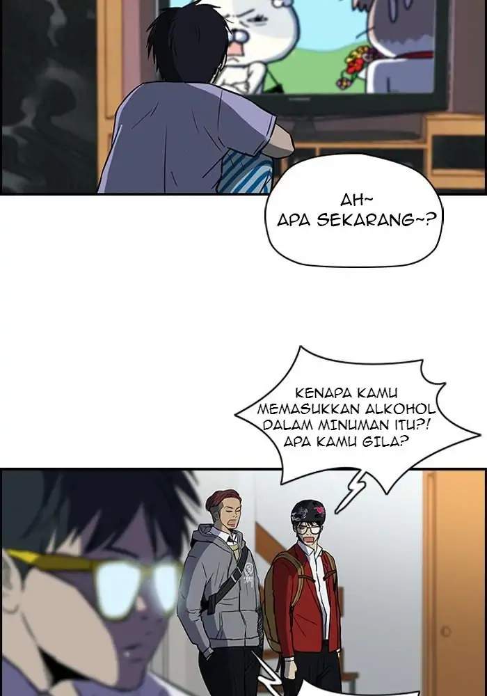Read Wind Breaker ID Manga Online