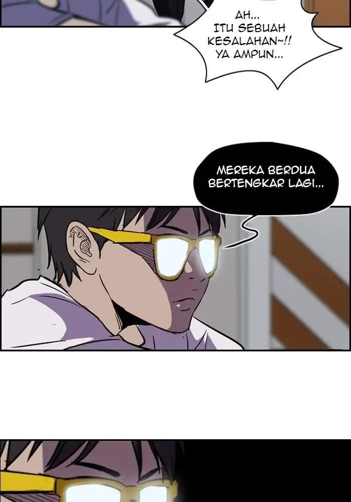 Read Wind Breaker ID Manga Online