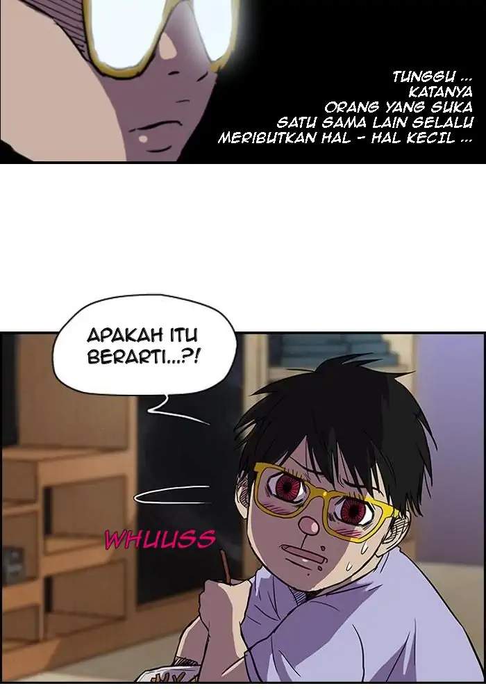 Read Wind Breaker ID Manga Online