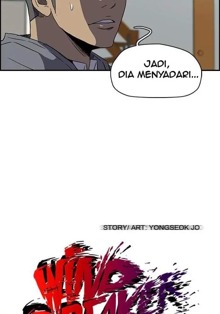 Read Wind Breaker ID Manga Online