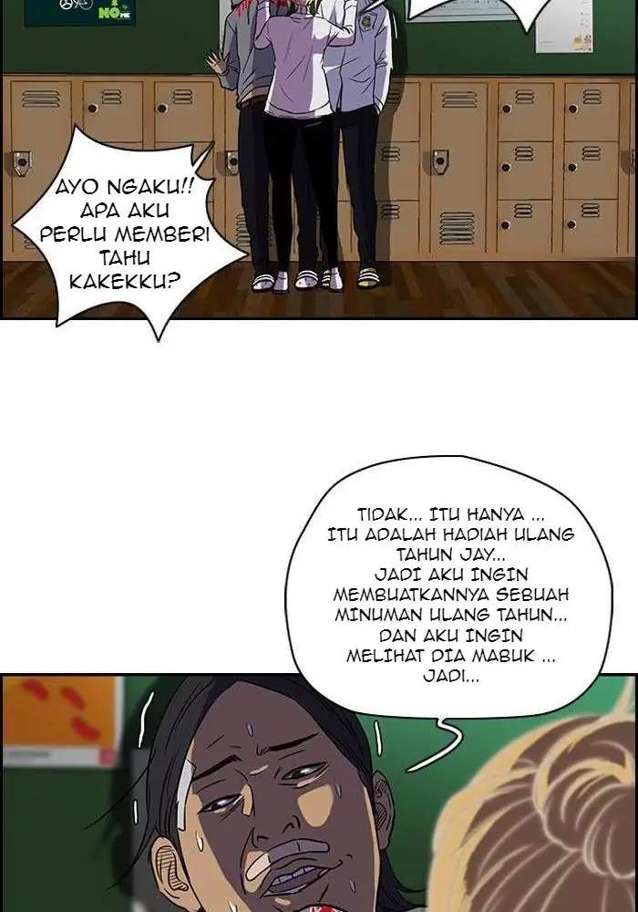 Read Wind Breaker ID Manga Online