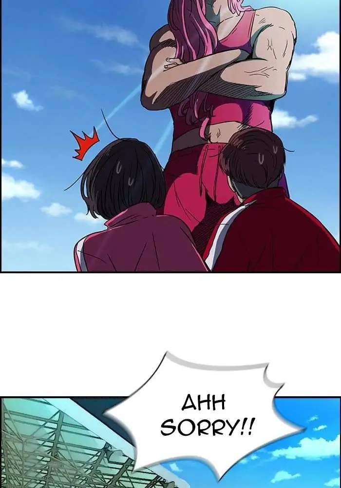 Read Wind Breaker ID Manga Online