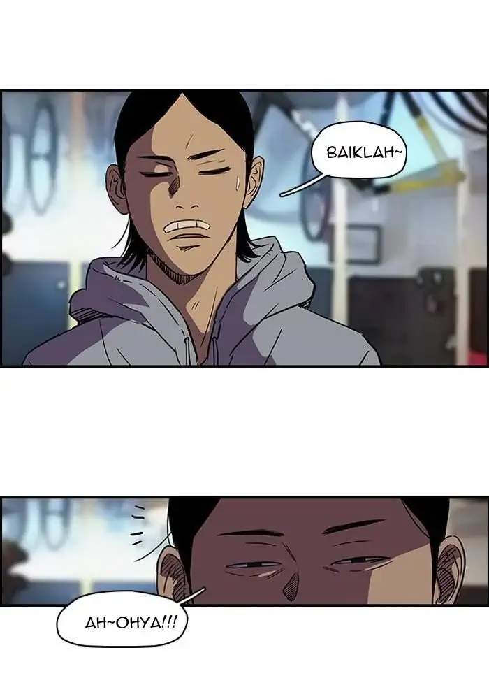 Read Wind Breaker ID Manga Online