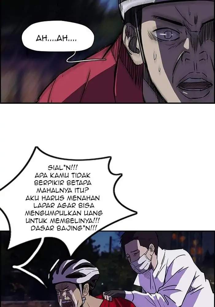 Read Wind Breaker ID Manga Online