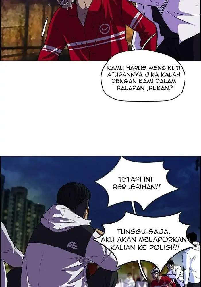 Read Wind Breaker ID Manga Online