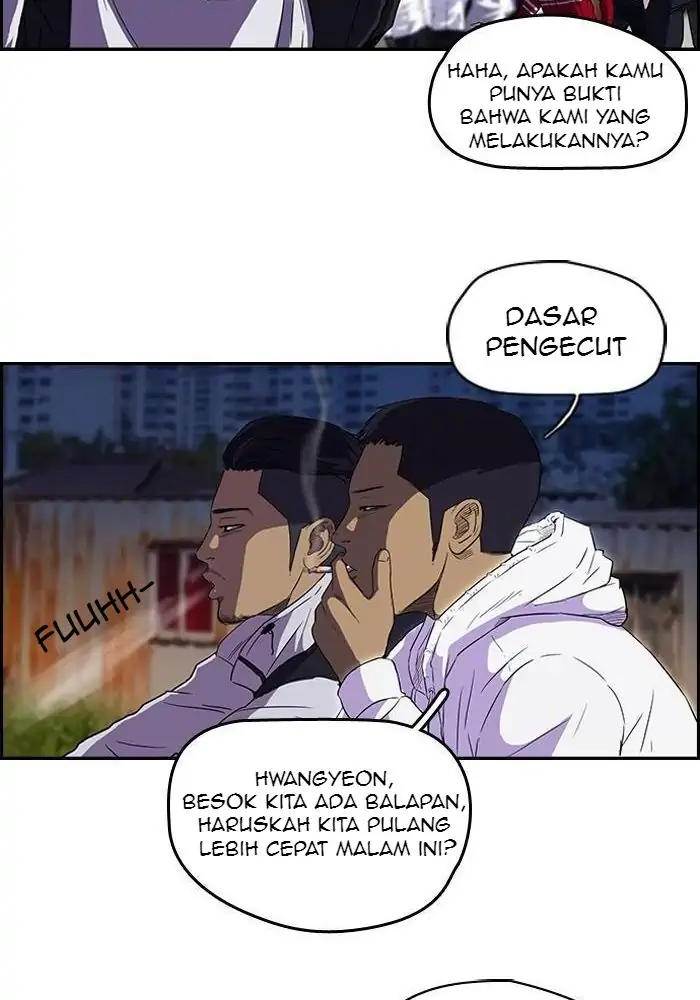 Read Wind Breaker ID Manga Online