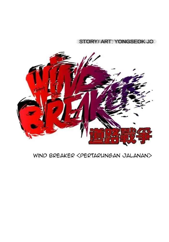Read Wind Breaker ID Manga Online