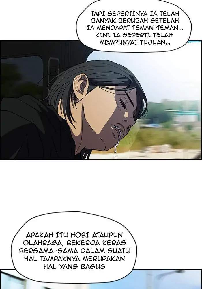 Read Wind Breaker ID Manga Online