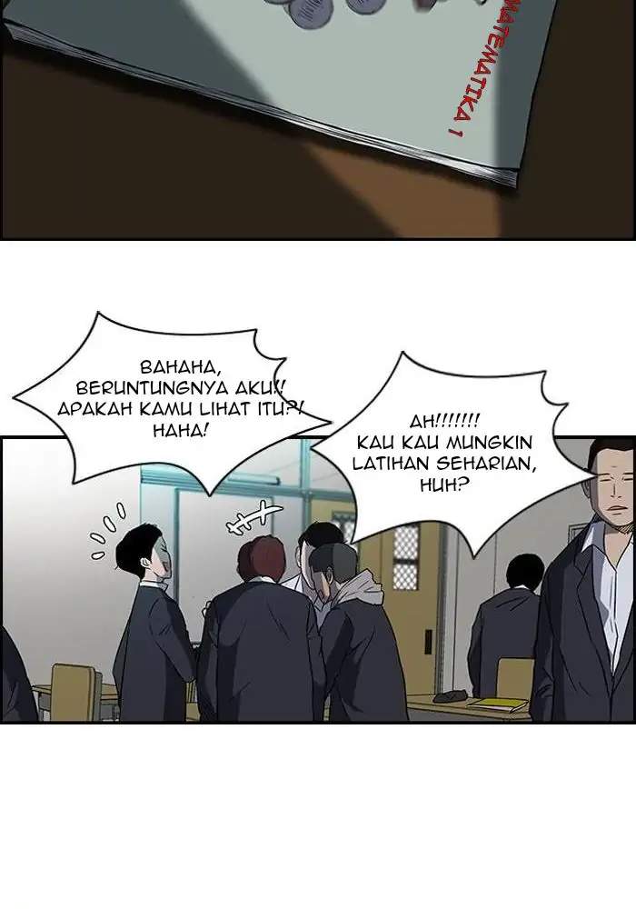 Read Wind Breaker ID Manga Online