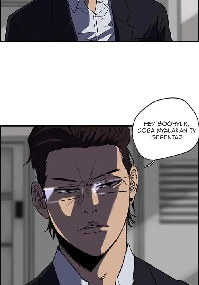 Read Wind Breaker ID Manga Online