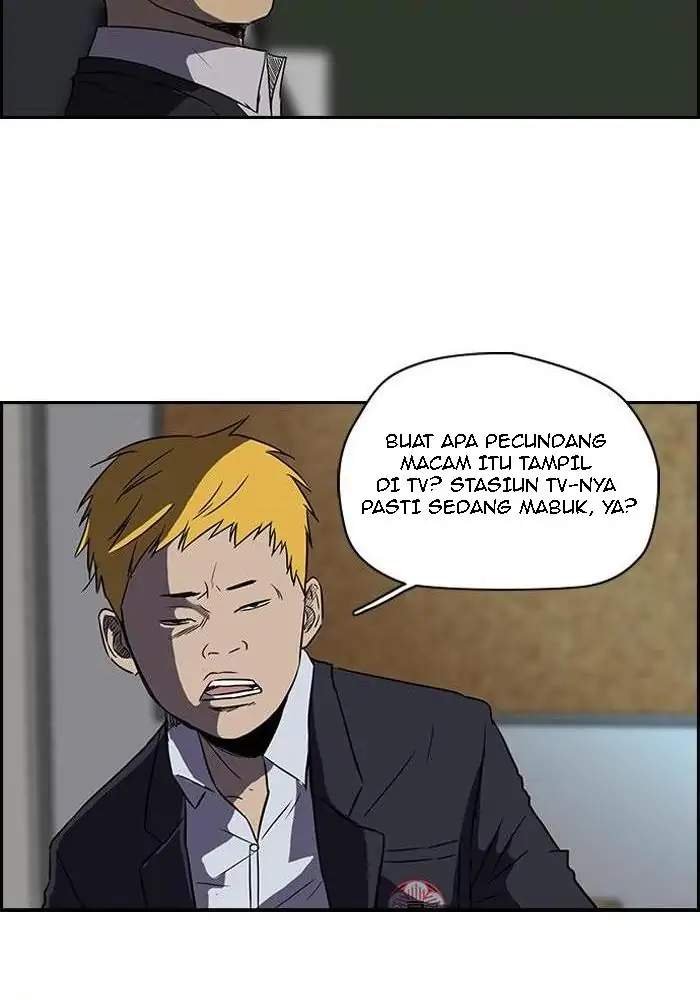 Read Wind Breaker ID Manga Online