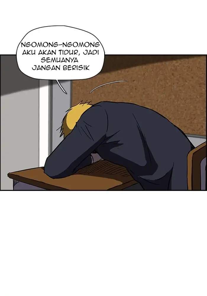 Read Wind Breaker ID Manga Online