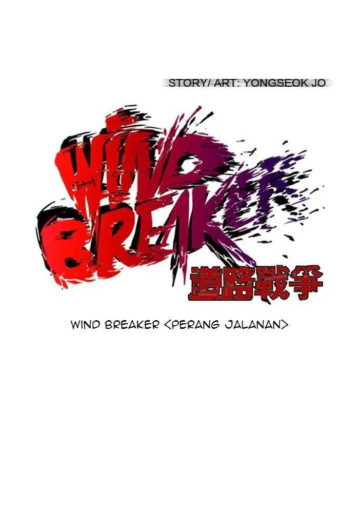 Read Wind Breaker ID Manga Online