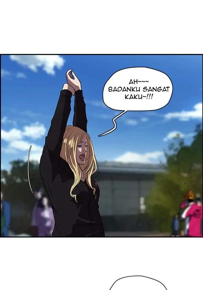 Read Wind Breaker ID Manga Online
