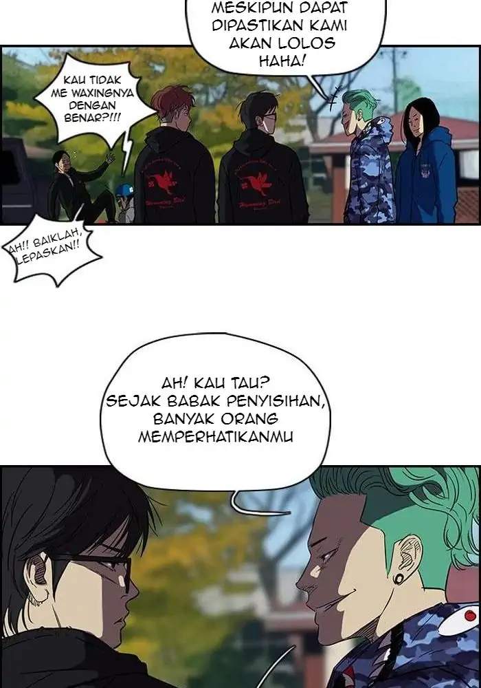 Read Wind Breaker ID Manga Online