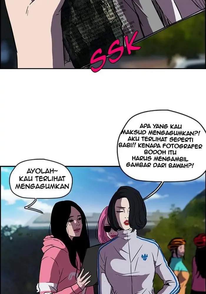 Read Wind Breaker ID Manga Online