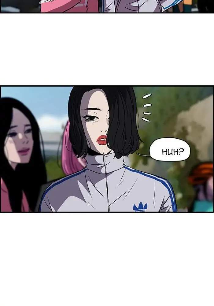 Read Wind Breaker ID Manga Online