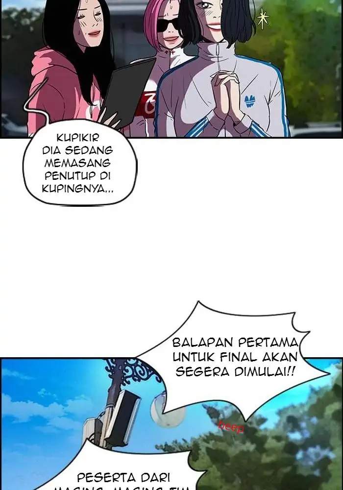 Read Wind Breaker ID Manga Online