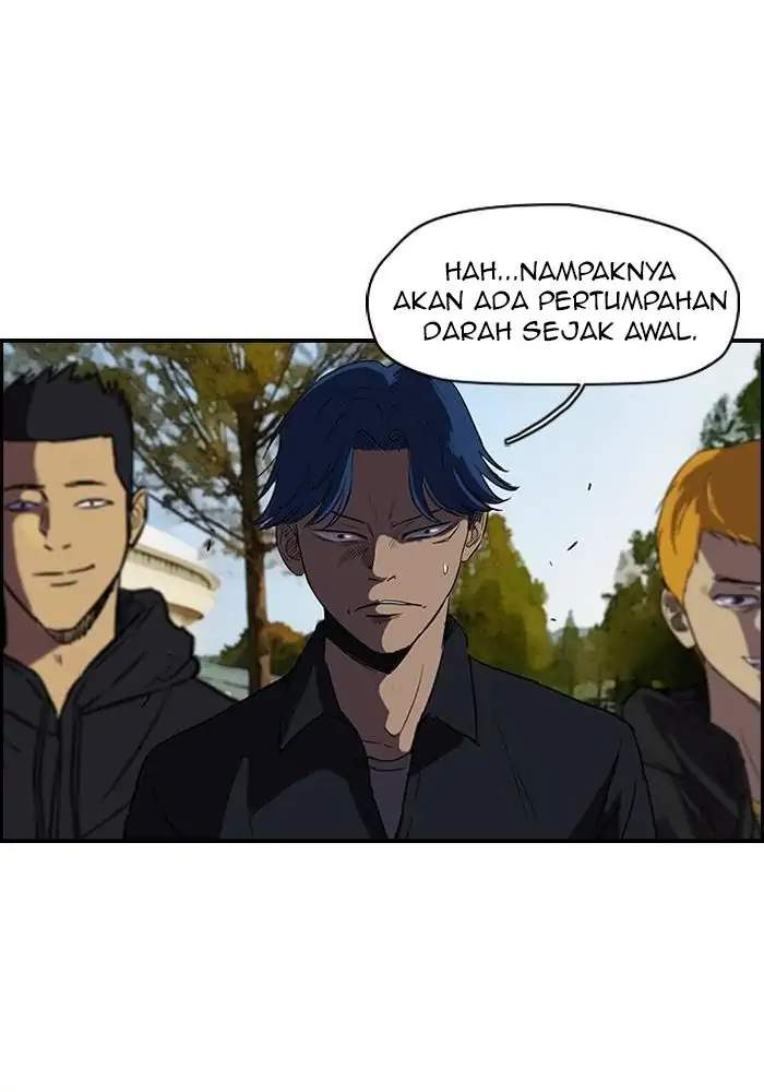 Read Wind Breaker ID Manga Online