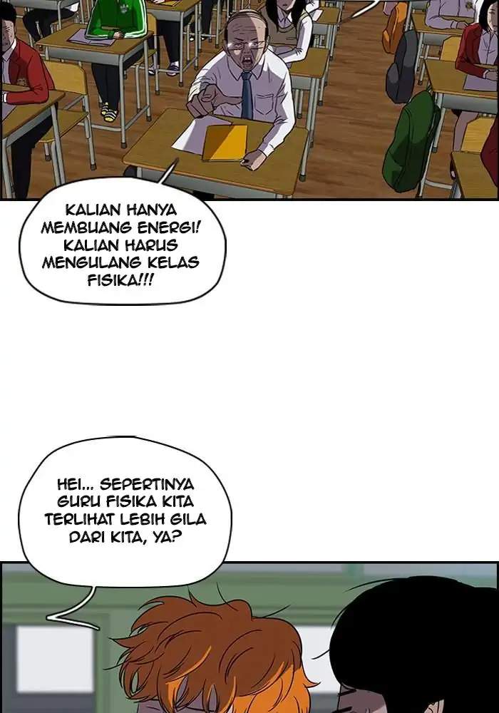 Read Wind Breaker ID Manga Online