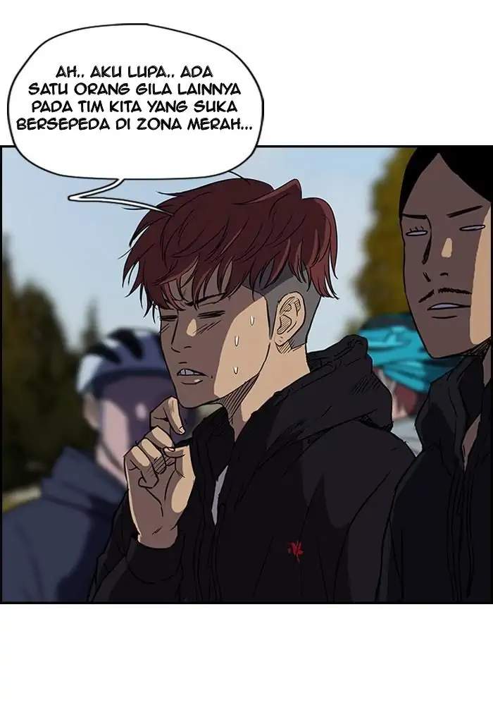 Read Wind Breaker ID Manga Online