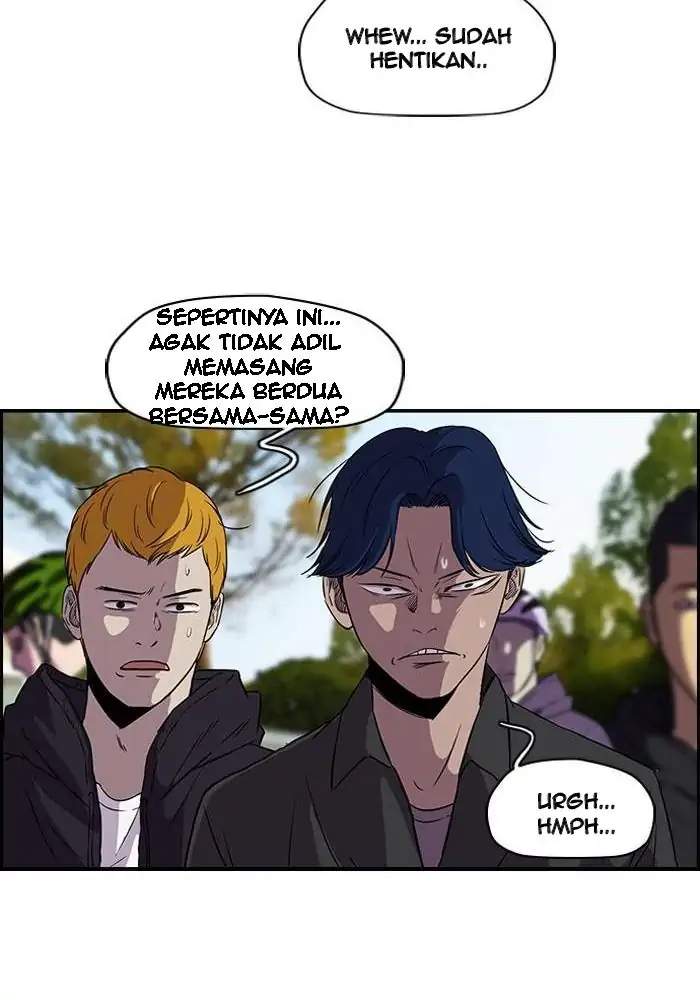 Read Wind Breaker ID Manga Online