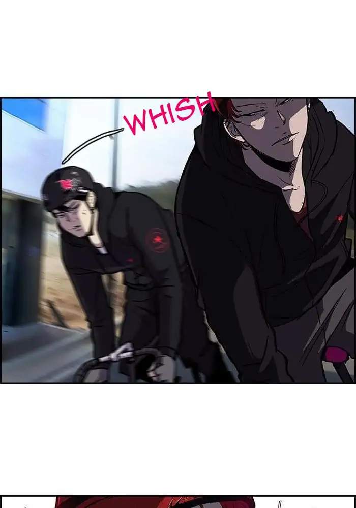 Read Wind Breaker ID Manga Online