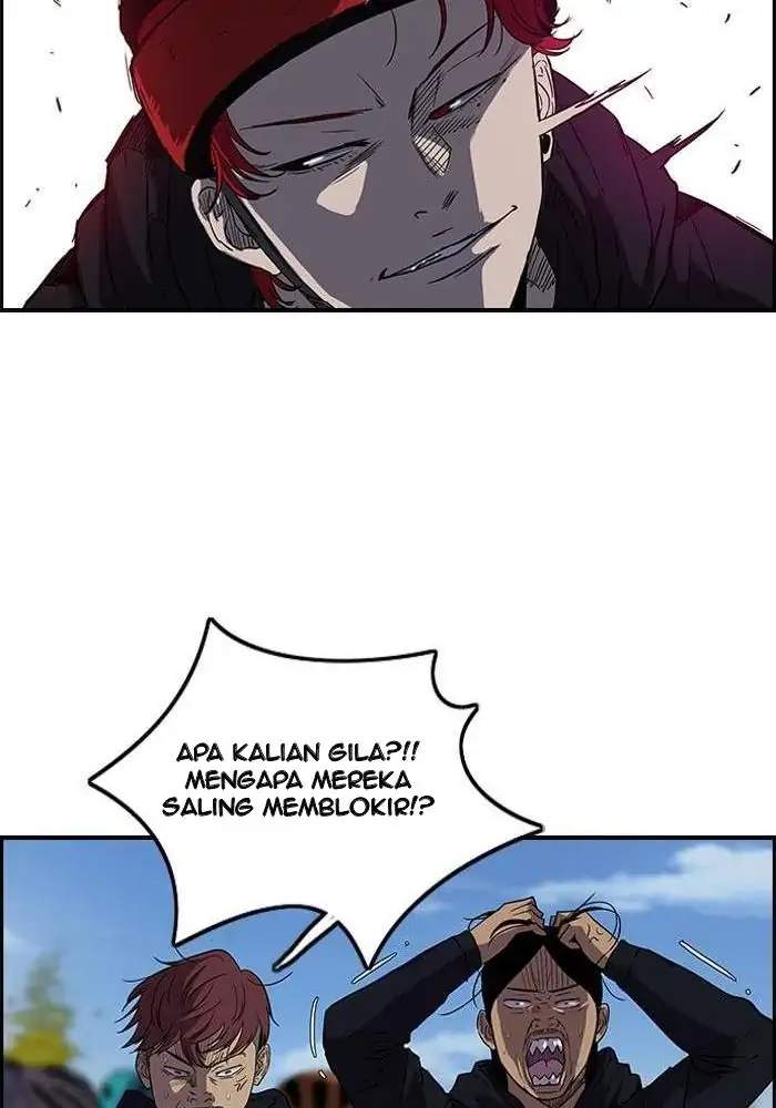 Read Wind Breaker ID Manga Online