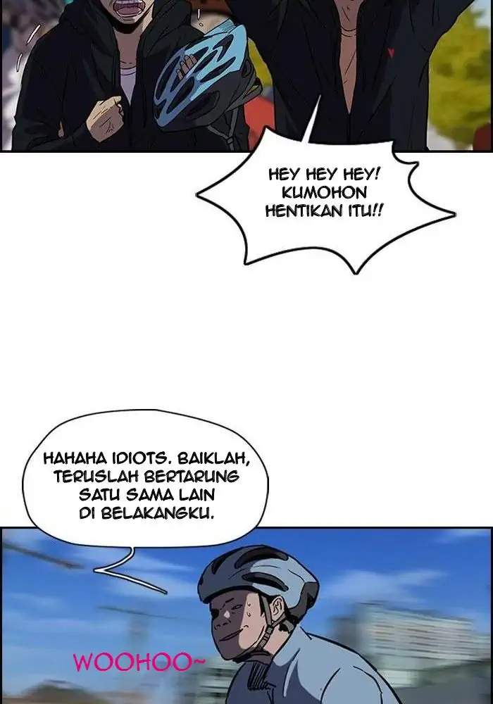Read Wind Breaker ID Manga Online