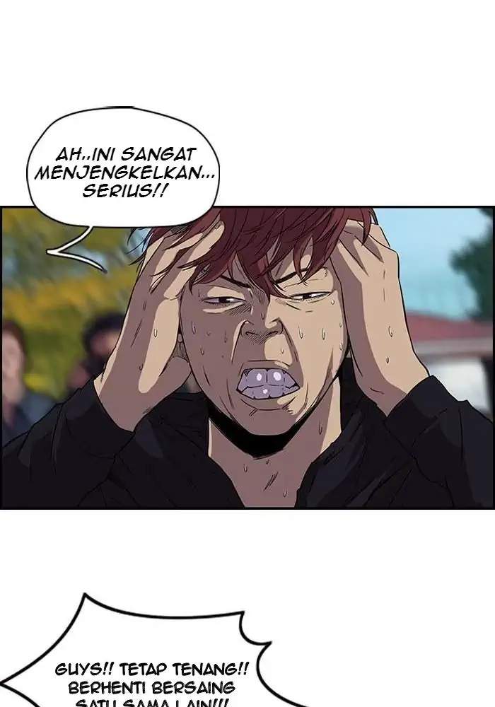 Read Wind Breaker ID Manga Online
