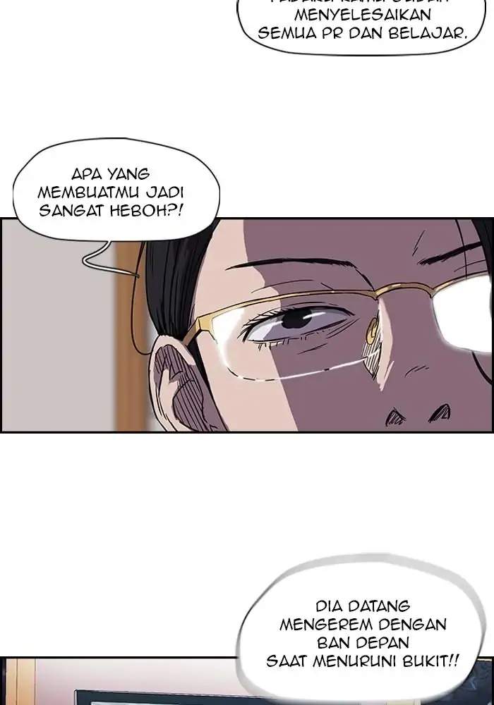 Read Wind Breaker ID Manga Online