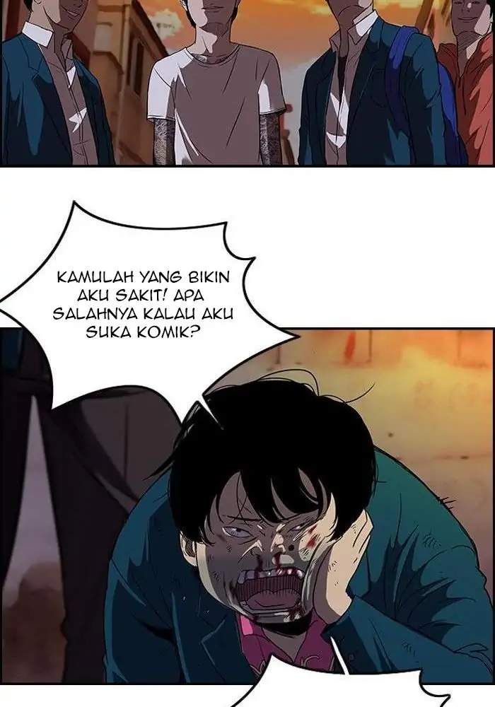 Read Wind Breaker ID Manga Online