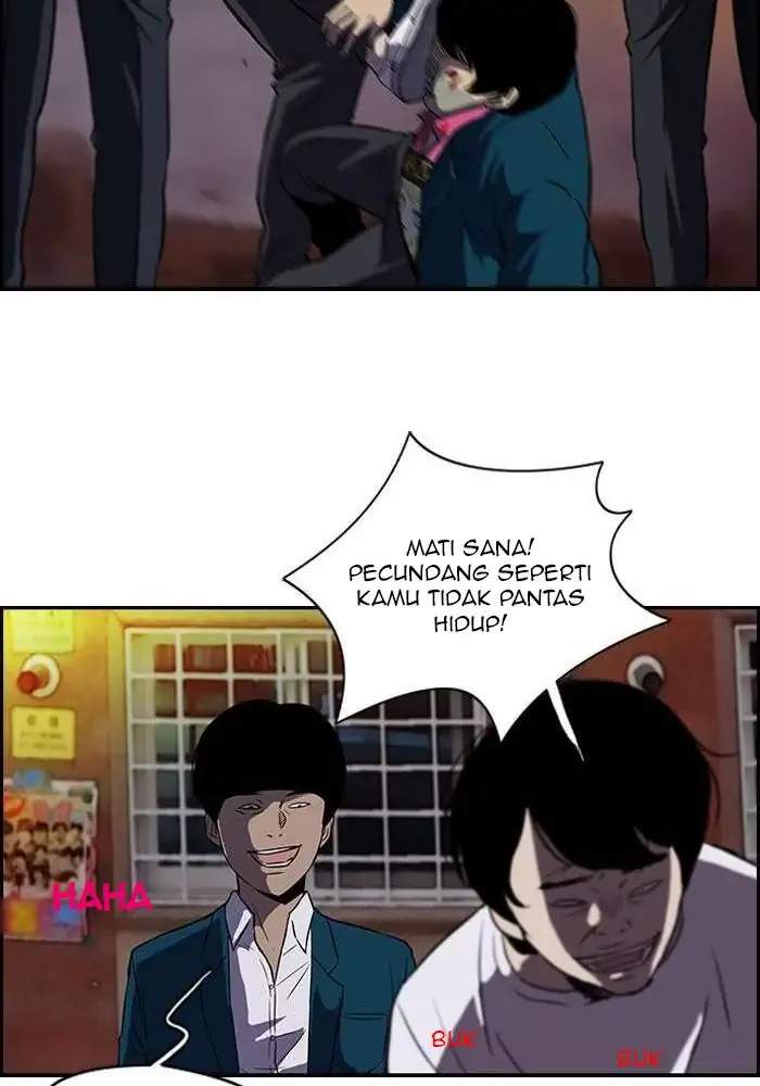 Read Wind Breaker ID Manga Online