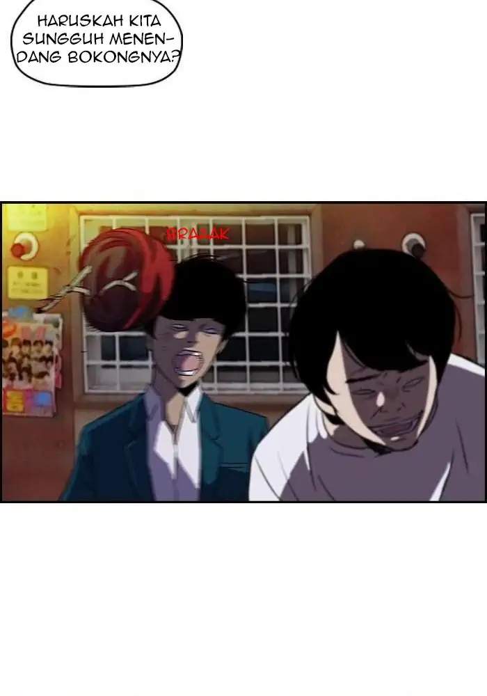 Read Wind Breaker ID Manga Online